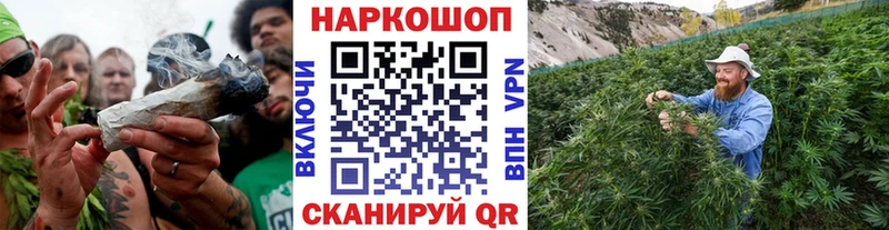 Мефедрон Старый Оскол