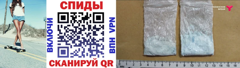 blacksprut tor  Старый Оскол  Амфетамин 98% 