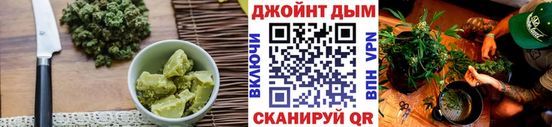 Canna-Cookies марихуана  mega ссылка  Старый Оскол  купить наркотики цена 