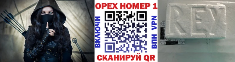 Cocaine Fish Scale  мега ссылки  Старый Оскол 