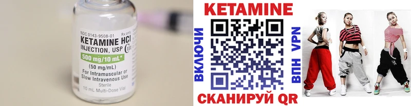 гидра ССЫЛКА  купить   Старый Оскол  Кетамин ketamine 