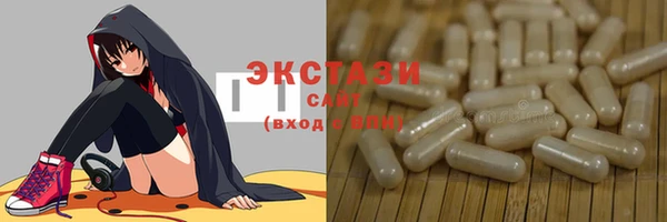 кокаин перу Алексеевка