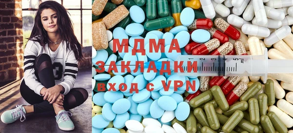 кокаин перу Алексеевка