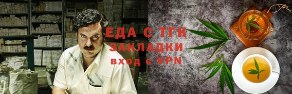 кокаин перу Алексеевка