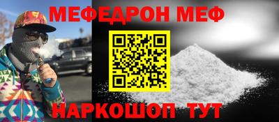 Альфа ПВП Кунгур