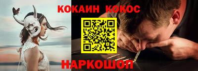 стаф Кумертау