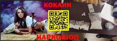 винт Тверь