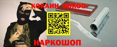стаф Кумертау