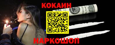 стаф Кумертау