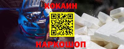 стаф Кумертау