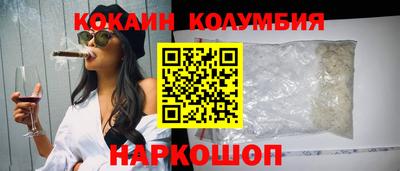 Альфа ПВП Кунгур