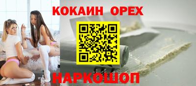 Альфа ПВП Кунгур