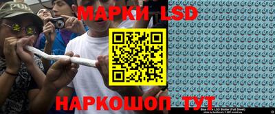 Альфа ПВП Кунгур