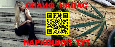 Альфа ПВП Кунгур