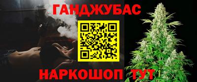 Альфа ПВП Кунгур