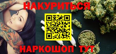 Альфа ПВП Кунгур