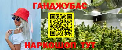 винт Кулебаки