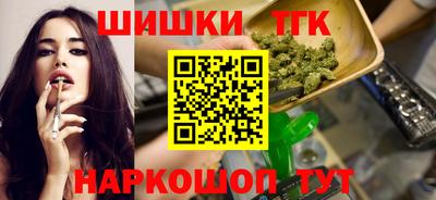 стаф Кумертау