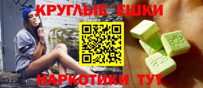 Альфа ПВП Кунгур