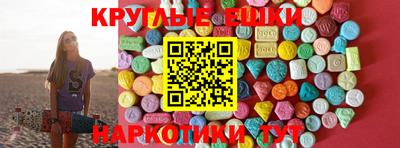 МДПВ Татарск