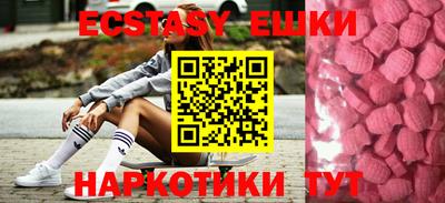 стаф Кумертау