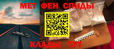 стаф Кумертау