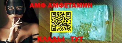 винт Кулебаки