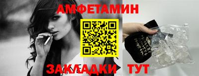 винт Кулебаки
