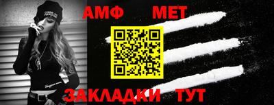 винт Кулебаки