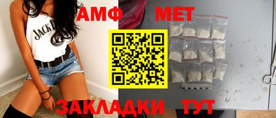 Альфа ПВП Кунгур
