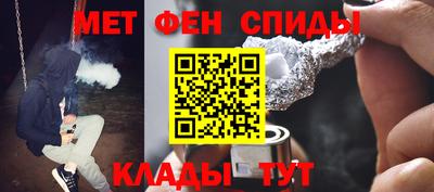 винт Кулебаки