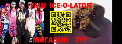 Альфа ПВП Кунгур