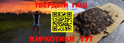 стаф Кумертау