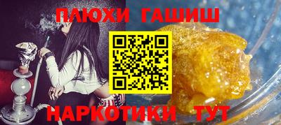 винт Кулебаки
