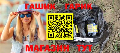 винт Кулебаки
