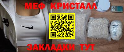 Альфа ПВП Кунгур