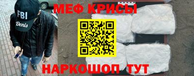 Альфа ПВП Кунгур
