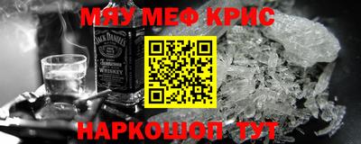 Альфа ПВП Кунгур