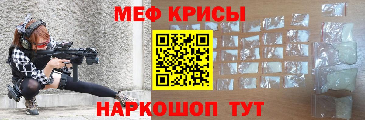  Cocaine Старый Оскол