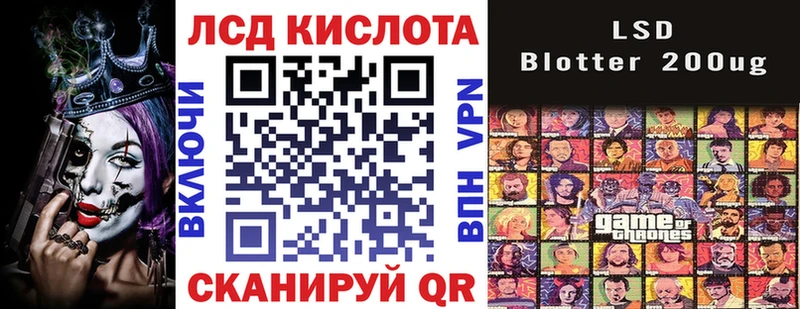Марки N-bome 1500мкг  закладки  Старый Оскол 